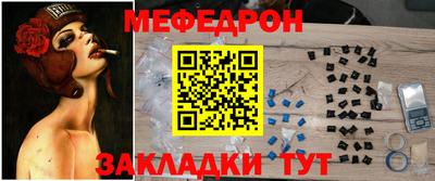 амф Бугуруслан