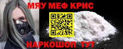 марки lsd Бузулук