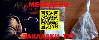 марки lsd Бузулук