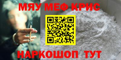 марки lsd Бузулук