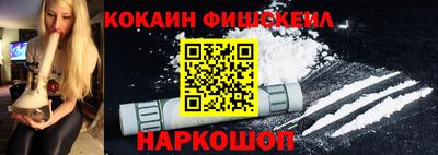 марки lsd Бузулук