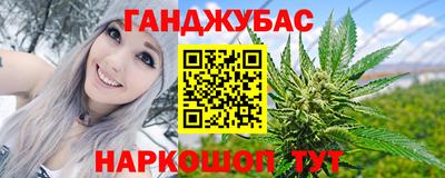 прущая мука Будённовск