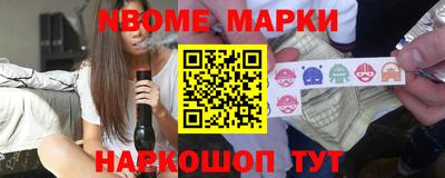 амф Бугуруслан