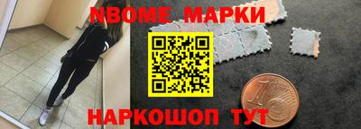 амф Бугуруслан