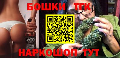 амф Бугуруслан