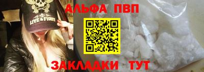 марки lsd Бузулук