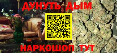 марки lsd Бузулук