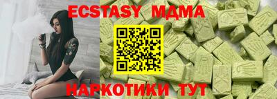 прущая мука Будённовск