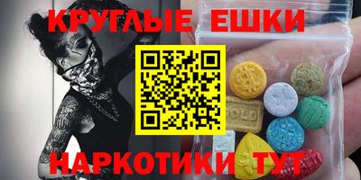 прущая мука Будённовск