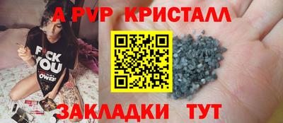 марки lsd Бузулук