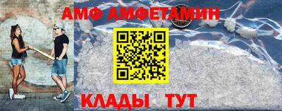 марки lsd Бузулук
