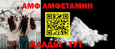прущая мука Будённовск
