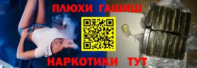 марки lsd Бузулук