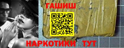 марки lsd Бузулук